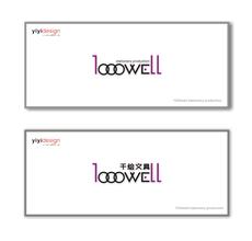 有效宣传单印刷有什么特性 有效宣传单印刷有什么特性