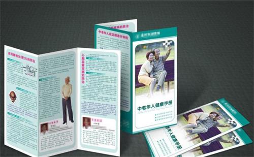 宣传单印刷应注意的四个细节 宣传单印刷应注意的四个细节