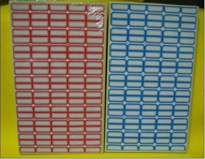 不干胶印刷的纸质要从哪些方面进行选择 不干胶印刷的纸质要从哪些方面进行选择