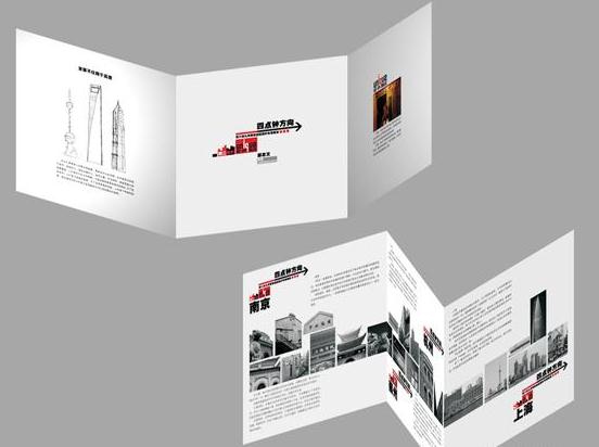 简析彩页印刷中润版液有哪些种类 简析彩页印刷中润版液有哪些种类