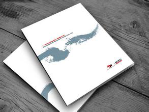 画册设计印刷流程是怎样的 画册设计印刷流程是怎样的