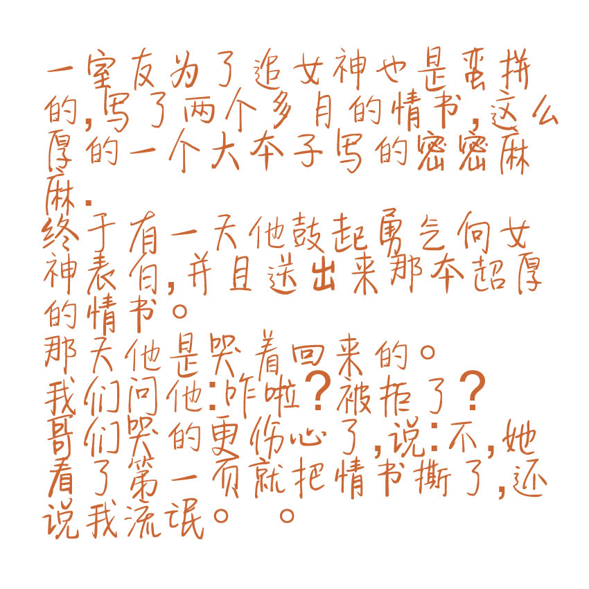 米兰app体育平台下载官网苹果字体库新蒂下午茶基本版.ttf字体